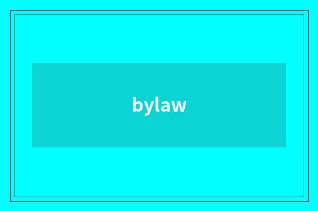 bylaw