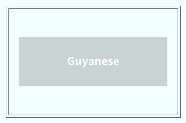 Guyanese