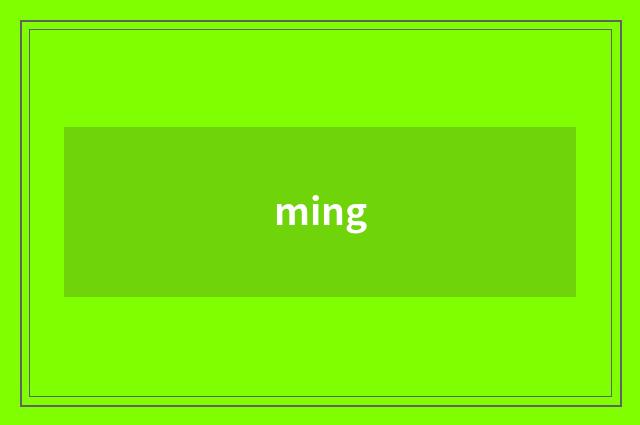 ming