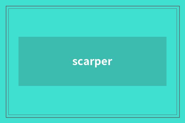 scarper