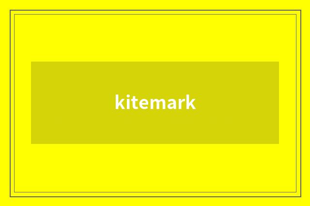 kitemark
