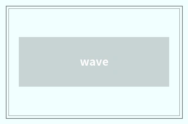 wave