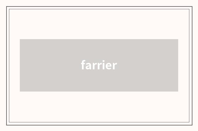farrier