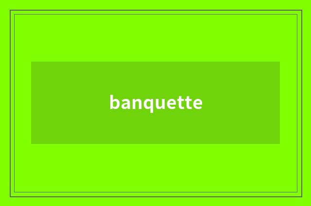 banquette