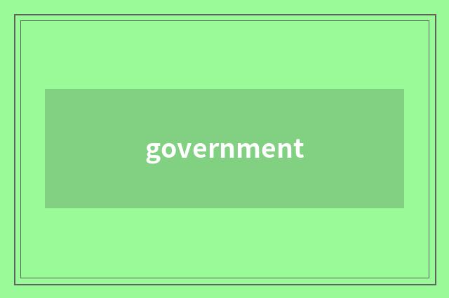 government