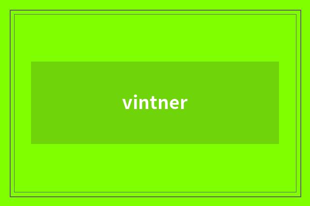 vintner