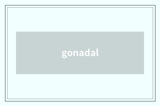 gonadal