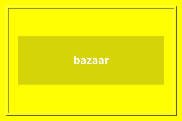 bazaar