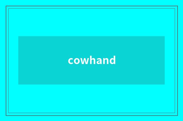 cowhand