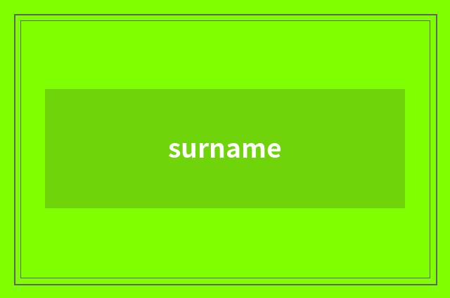surname