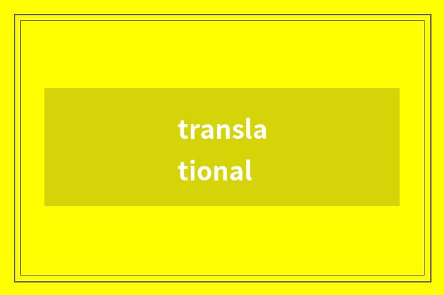translational