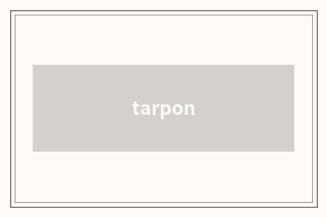 tarpon