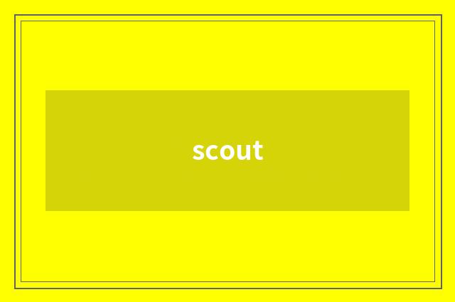 scout