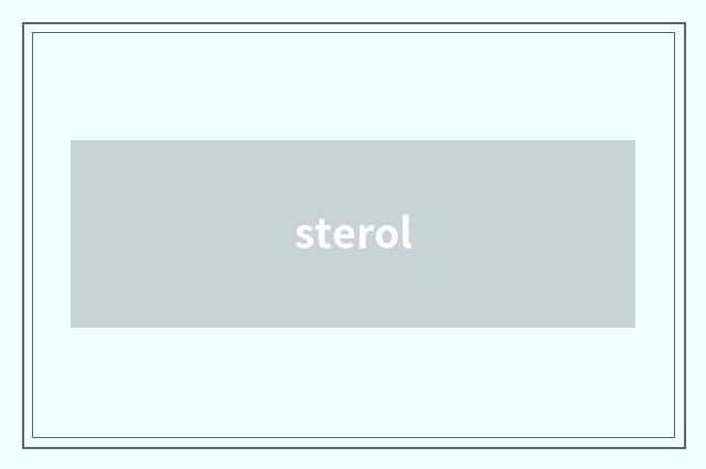 sterol