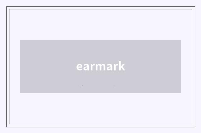 earmark