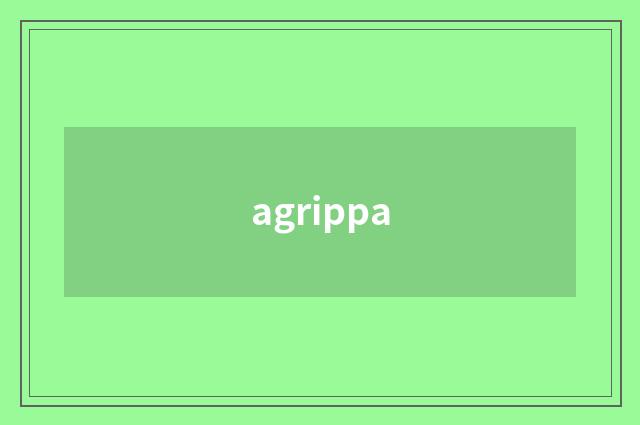 agrippa