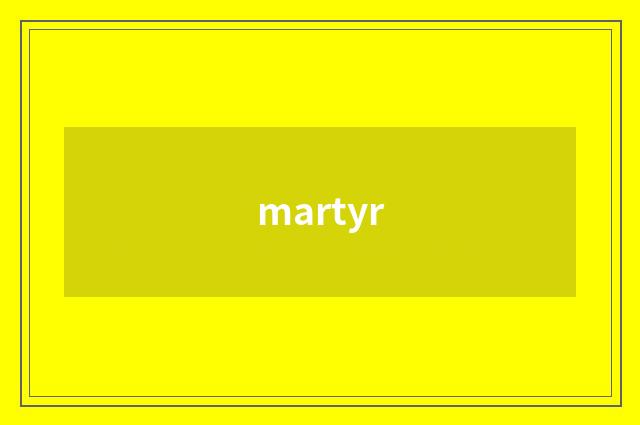 martyr