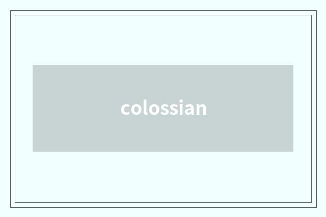 colossian