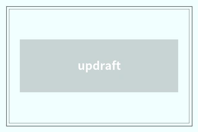 updraft