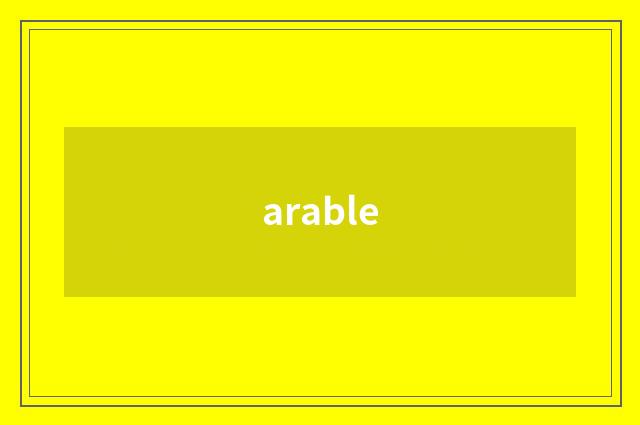 arable