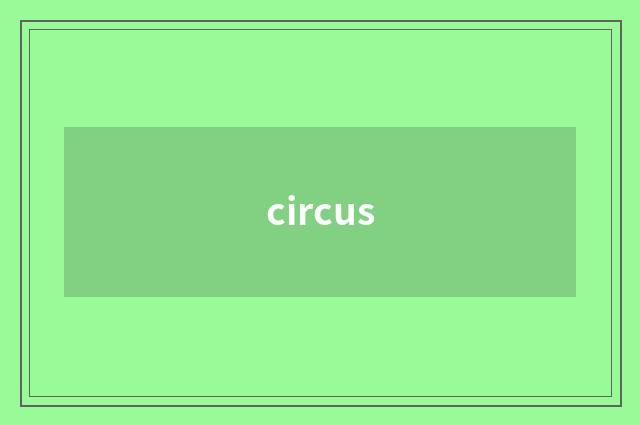 circus