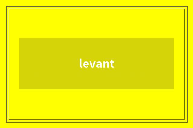 levant