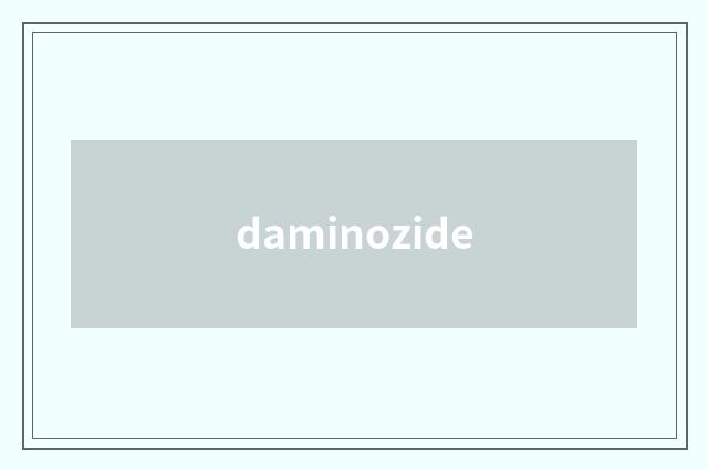 daminozide