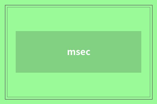 msec