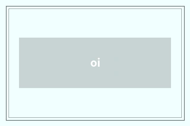 oi