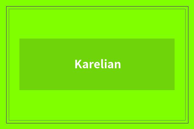 Karelian