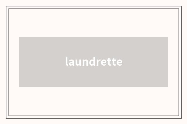 laundrette