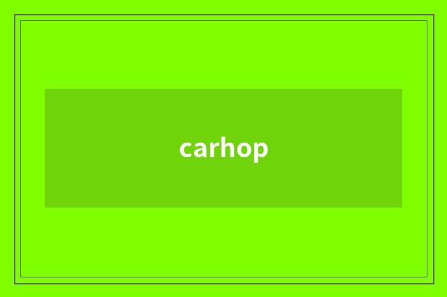 carhop