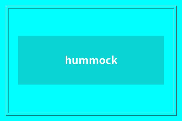 hummock
