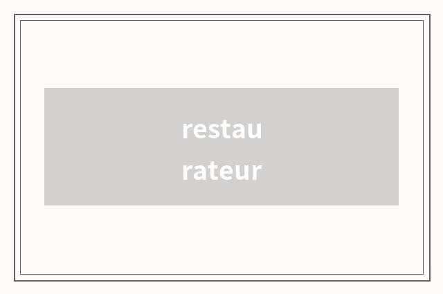 restaurateur