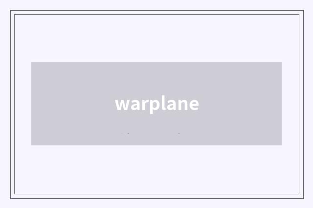 warplane