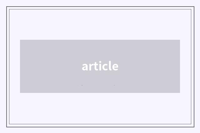 article