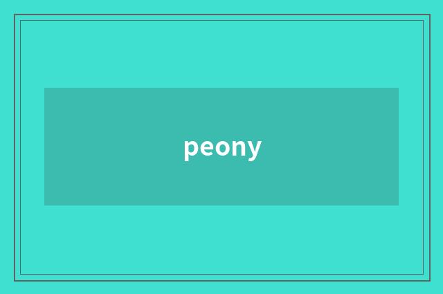 peony