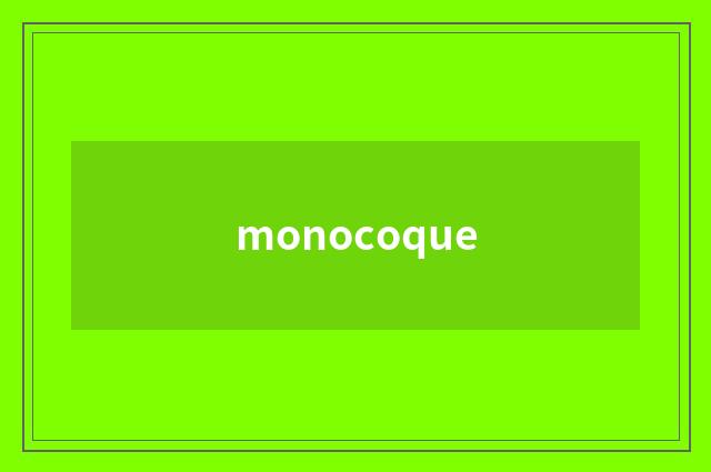 monocoque