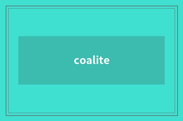 coalite