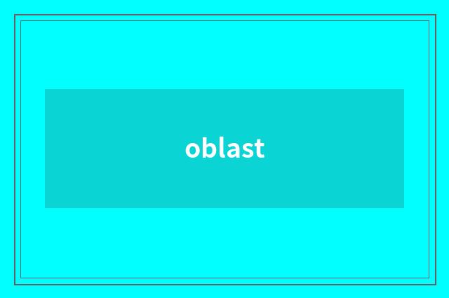 oblast