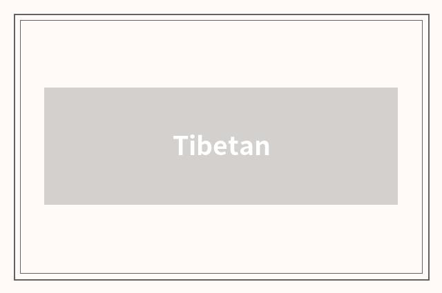 Tibetan