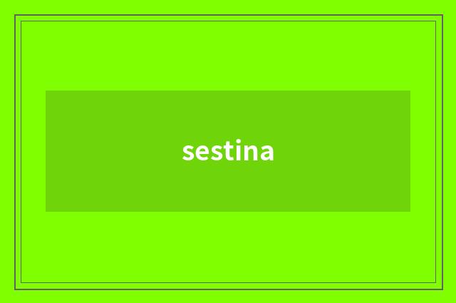 sestina