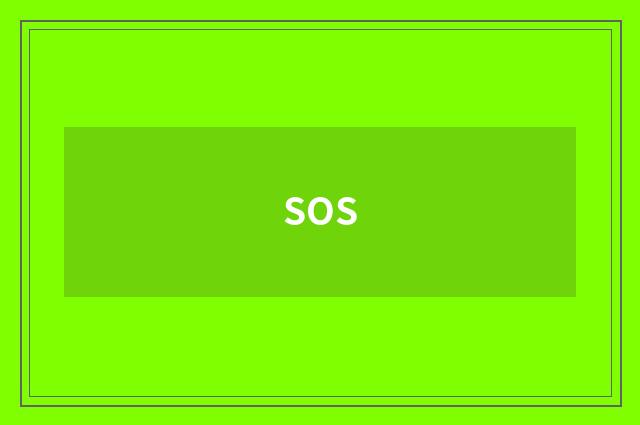 SOS