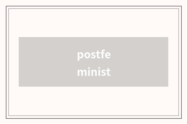 postfeminist