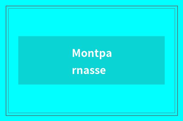 Montparnasse