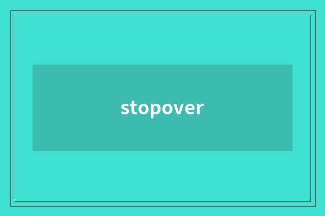 stopover