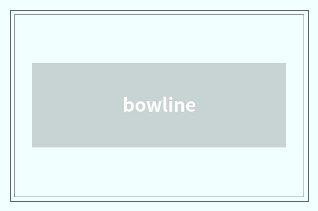 bowline