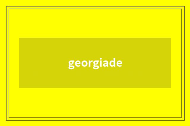 georgiade