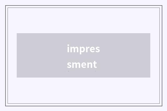 impressment