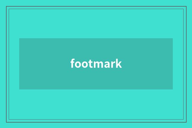 footmark